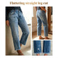 Women’s Retro Cropped Straight-Leg Jeans