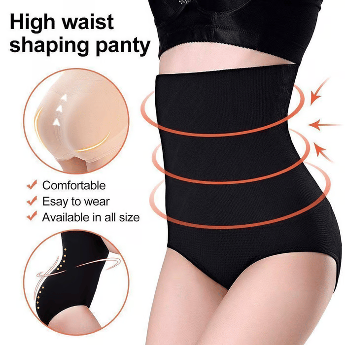 🔥High Waist Tummy Control Shapewear Panties