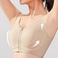🔥Women's Anti-Sag Front Zipper Bra