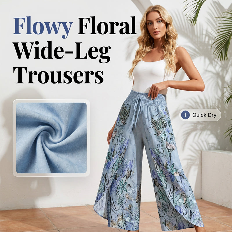 🌷Summer Cool Dea🎉Women's Printed Wide-Leg Drawstring Trousers
