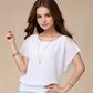 👚✨ Women's Premium Blend Fitted Blouse – Elegant Batwing Sleeve Banded Hem Tunic Top